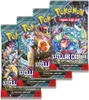 Pokémon karty Stellar Crown Booster balíček Náhled obrázku produktu 1