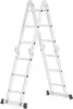 Drabina aluminiowa wielofunkcyjna przegubowa 4x3 HIGHER Podgląd zdjęcia produktu 4