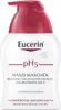 Myc olej na ruce pH5 (Hand Wash Oil) 250 ml Náhled obrázku produktu 4