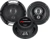 Renegade RX830, 3-drożny, 300 W, 150 W, 4 Ω, 45 - 20000 Hz, Podgląd zdjęcia produktu 1
