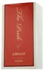 Armaf - The Pride Of Armaf Rouge EDP 100ml Voir les images du produit 9