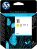 HP 10, Štandardná výťažnosť, Čierna, Atrament na Náhľad obrázku produktu 1