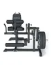 ATLETICA Fullbody Multitrainer | Beinstrecker | Produktbild-Vorschau 4