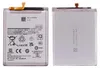 Ersatz Akku für Samsung Galaxy A55 EB-BA256ABS 5000mAh Accu Produktbild-Vorschau 3