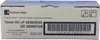 UTAX 4422810010, 7200 Seiten, Schwarz, LP 3228/3230 Produktbild-Vorschau 6
