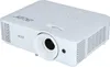 Acer Beamer  H6546Ki  tragb.  5200 Lumen DLP    16:9 Full Produktbild-Vorschau 6