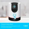 Tapo C225 IP-Sicherheitskamera Indoor 2560 x 1440 Pixel Produktbild-Vorschau 5