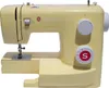 Singer 3223 Sewing Machine Yellow Produktbild-Vorschau 3