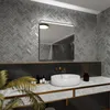 Badspiegel mit LED Beleuchtung - Giza - 90 cm, 90 cm Produktbild-Vorschau 7