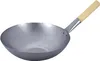 Wok Eisenpfanne JADE TEMPLE 17285 grau 20x53x33 cm, Produktbild-Vorschau 1