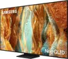 A Samsung Neo QLED TV is shown from a side angle on a white background. Voir les images du produit