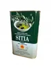 Grecka oliwa z oliwek extra virgin Sitia PDO 0,3% 1 l Podgląd zdjęcia produktu 13