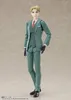 Bandai Tamashii Nations Spy x Family S.H. Figuarts Podgląd zdjęcia produktu 3