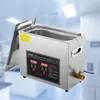 VEVOR Ultraschallreiniger 6L 300W Edelstahl digital 0-30min Produktbild-Vorschau 13