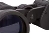 Bresser Optics 11-50750, 7x, 5 cm, Blau, 740 g Produktbild-Vorschau 17