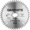 Lama circolare GRAPHITE 160x20 mm, 48 denti.Resistente al Anteprima dell’immagine prodotto 1