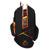 A gaming mouse with LED lighting. Produktbild-Vorschau