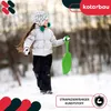 KOTARBAU® Sada 2 ks Popo Rutscher Bob Sáně pro děti a Náhled obrázku produktu 3