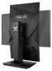 ASUS TUF Gaming VG24VQR Gaming Monitor - Curved, 165 Hz, Produktbild-Vorschau 11
