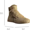Puzzle 3D, HIGH TOP SNEAKER, Tektura, 164 elementy Podgląd zdjęcia produktu 4