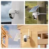 Reolink Go PT Plus, 2K+ 5MP 4G LTE batterij-aangedreven Productafbeelding-voorbeeld 12