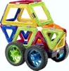 Geosmart Lunar Rover 30 kusov Náhľad obrázku produktu 6
