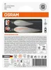 Osram 64210, 58 W, 12 V, H7, Halogen Podgląd zdjęcia produktu 18