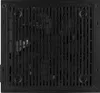 Aerocool LUX 850W Netzteil 20+4 pin ATX Schwarz Produktbild-Vorschau 6