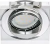Einbauleuchte Briloner Attach LED Downlight Glas Produktbild-Vorschau 2