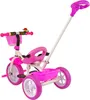 tricycle PRO100 rose roue panier EVA 15533 Voir les images du produit 5