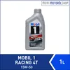 Mobil 1 Racing 4T 15W-50 1 Liter Produktbild-Vorschau 2