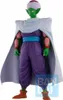 Banpresto Dragon Ball Z Piccolo Ichibansho 27cm Figurine - Podgląd zdjęcia produktu 3