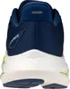 Mizuno WAVE Inspire 22 Men | J1GC2644-01, rozmiar: US 12,5 Podgląd zdjęcia produktu 5
