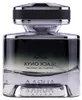Black Onyx Extrait de Parfum 100 ml Voir les images du produit 3