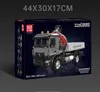 The image shows the retail packaging of a building block toy set. Produktbild-Vorschau