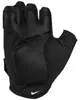 Nike 9092-67 Vapor Elite FG Trainingshandschuhe, Größe XL, Produktbild-Vorschau 3