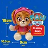 Ty Puffies|Ty Ty Skye - Regular Produktbild-Vorschau 3