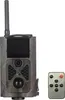 GSM-Wildkamera Secutek SST-550G Produktbild-Vorschau 4