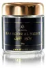 Bakhoor Al Night 30 g - El Nabil Anteprima dell’immagine prodotto 2