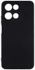 Étui en silicone Beline pour Motorola Moto G 5G 2026, noir Voir les images du produit 2