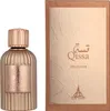 Paris Corner Qissa Delicious Eau de Parfum 100 ml Produktbild-Vorschau 9
