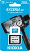 KIOXIA Kioxia EXCERIA G2 256 GB MicroSDHC UHS-III Class 10 Náhled obrázku produktu 2