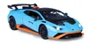 JAMARA Lamborghini Huracán STO Diecast 1:32 bleu avec piles Voir les images du produit 8