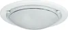 A white ceiling light fixture with a dome-shaped diffuser. Náhľad obrázku produktu