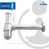 tecuro Flaschensiphon Rohrgeruchsverschluss Siphon für Produktbild-Vorschau 5