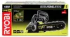 Kettensäge RYOBI 18V-Motor mit 30 cm Führungs OnePlus Kohle Produktbild-Vorschau 14
