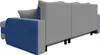 A rear view of a sectional sofa with a blue accent on one armrest. Náhled obrázku produktu
