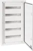 QUITELINE 5x24 DARP-120 PT IP54 Quadro di distribuzione Anteprima dell’immagine prodotto 7
