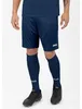 Sporthose Manchester 2.0 JAKO Produktbild-Vorschau 4