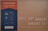 Grundig 49 GUB 8040, 124,5 cm (49"), 3840 x 2160 px, LED, Náhľad obrázku produktu 12